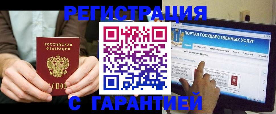 форма 3 в Дмитрове